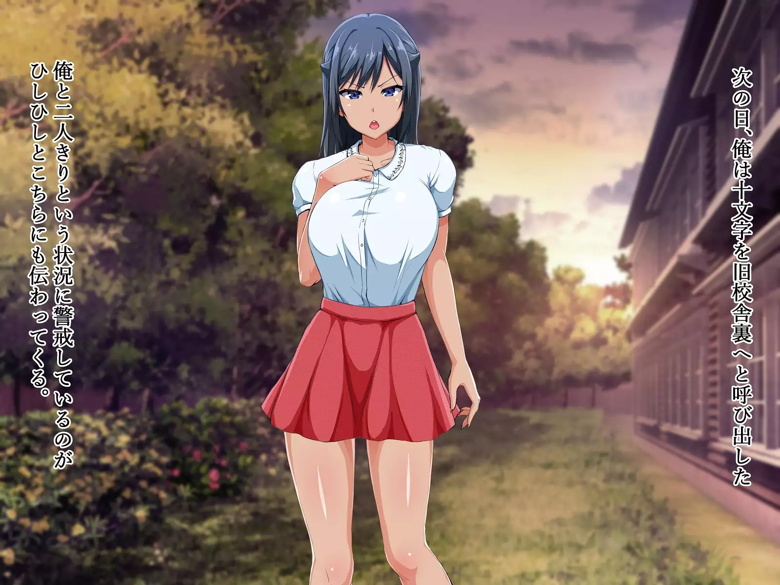 Suiren - Kyouei Mizugi no Mama Okasarete Netorareta Kanojo