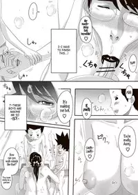 [erocs (Miho Rei)] Catt-Bon. (Queen's Blade) [English]