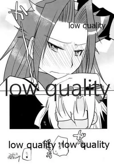 (C91) [Alikui V Line (Various)] Tamani wa Futari de Shippori Nomu kai 2 (Kantai Collection -KanColle-)