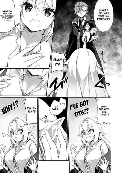 [Slime no Kanmuri (Kanmuri)] ♂ Boukensha-san ga ♀ Elf ni Sarete Shinyuu(Nakama) to Musubareru Hanashi - The Story of How An Adventurer ♂ Got Turned into An Elf ♀ and Married His Best Friend [English] [Digital] [ChoriScans]