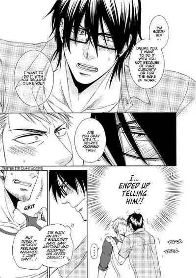 [Aion Kiu] Harukawa-kun to Yuki-sensei no Fudanshi Jijou. Ch. 1-3 [English] {Tell Me I'm Cute Scans}