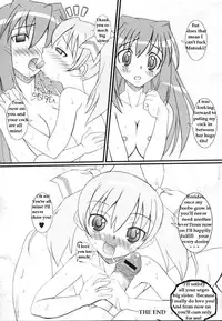Sisters Cock [English] [Rewrite]