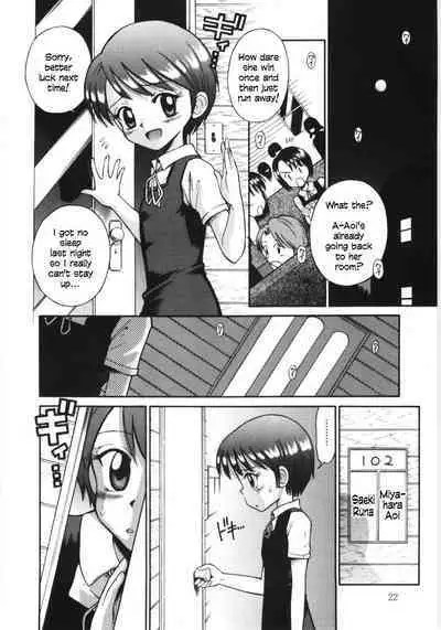 Mori no Naka no Shoujo | Girl in the forest Ch 1-8