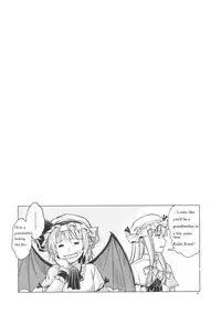 (C81) [Pigeon Blood (Asou Shin)] LOVE OR LUST (Touhou Project) [English]
