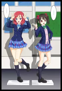 [Shinenkan] Joutai Henka Manga vol. 5 ~Donna Yuumeijin demo Ningyou ni Natte shimaeba... Hen~ (Love Live!) [English] [Naxusnl]