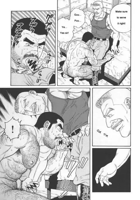 Kimiyo Shiruya Minami no Goku Chapter 01-10