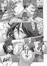 (C75) [Gold Rush (Suzuki Address)] COMIC Daybreak vol.3 (Gundam 00) [English] {Doujin-Moe.us}