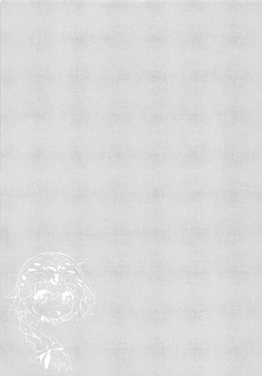 Oshikake Jeanne Icha Love