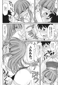 [Charlie Nishinaka] Cheers! 14