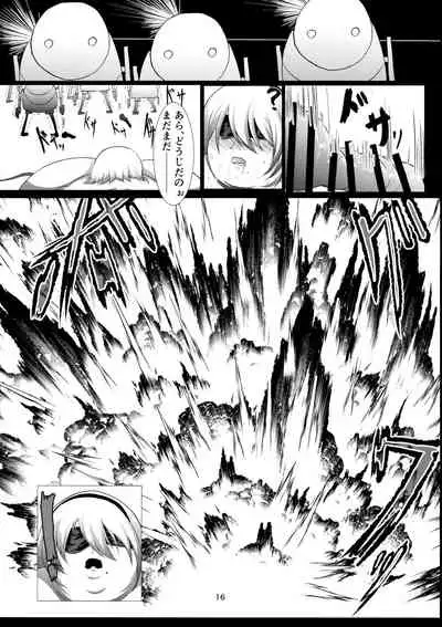 E690BEE4B9B3E88289E5A5B4E99AB7 2B