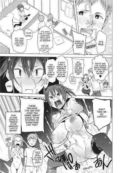 [Tadataka Kawasaki] Tsuitekimasu! | I'm Coming With You! [English]