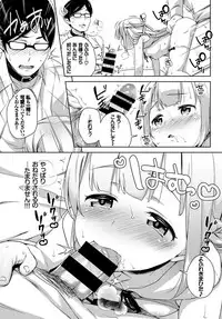 COMIC BAVEL 2017-07 [Digital]