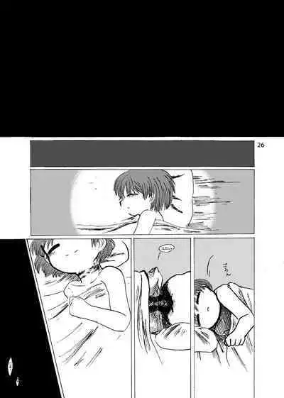 [Sanchi Chokusou (Yaseinin)] Alcor no Inori (Undertale) [Digital]