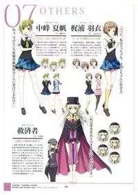 amakura x rootnuko artworks