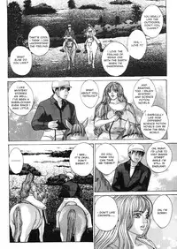 [Nishimaki Tohru] Blue Eyes Vol.4 [English] [Decensored]