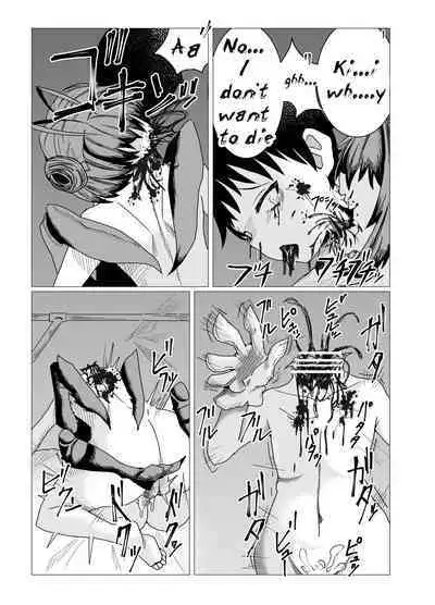 [Deforime Works (Deforime)] Kamakiri-chan wa Seiyoku to Shokuyoku ni Katenai | Mantis Girl Cannot Overcome Her Desire To Procreate & Feed [English] [sakurei]