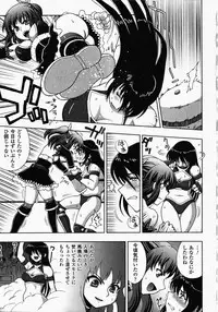 [Anthology] Joshi Pro-Wres | Women's Pro-Wrestling Anthology Comics