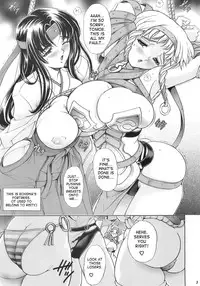 (C71) [Kawaraya Honpo (Kawaraya A-ta)] Hana - Maki no juu-san - Hana no Sumeragi (Queen's Blade) [English] [Desudesu]