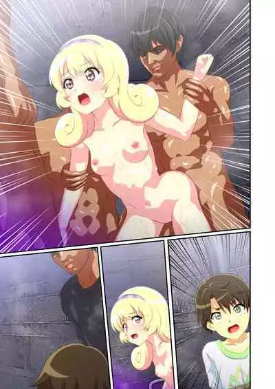 [Libertaria (Hatsuka Nezumi)] Byu Iku Dreamy Sex! (Mewkledreamy)