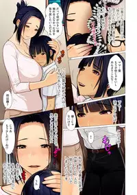 comic KURiBERON DUMA 2019-05 Vol. 14