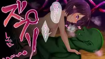 [Re:Set] Sugoude no ore ga TS de jakutai-ka shitara?