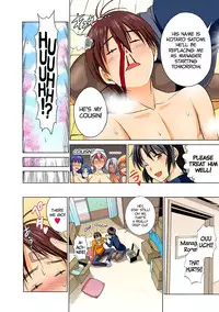 [DISTANCE] Mojo! -Motenai Girls- Ch. 1 (COMIC Ananga Ranga Vol. 2) [English] =CW + TLL= [Digital]