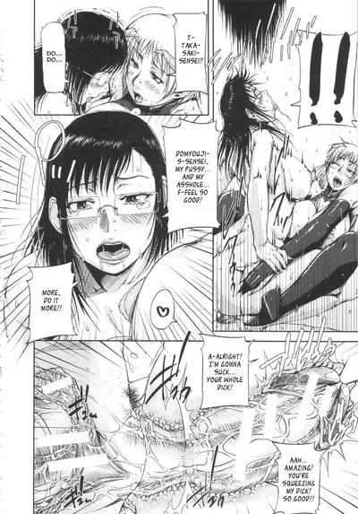 Shukujo wa Ochinchin Busoku