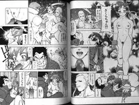 [Anthology] Dennou Renai Hime 3