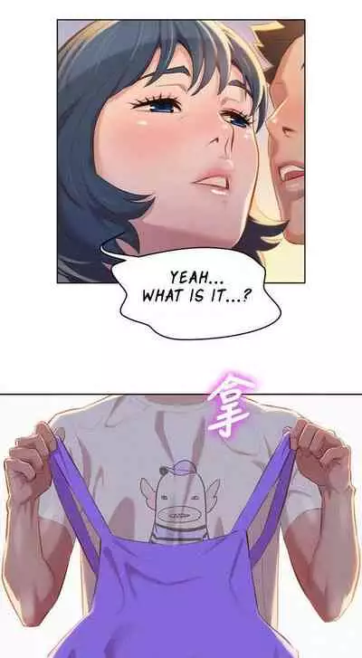 What do you Take me For? Ch.52/?