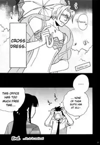 Basic Colors Kihon no Ao to Aka | Basic Colors Basic Blue and Red