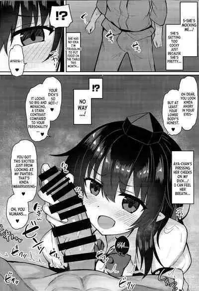 Tengu ga Ie ni Isuwatteru Ken