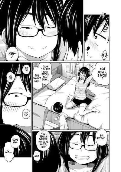 Ane Megane | Spectacled Sister
