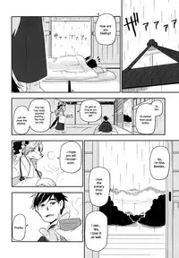 (Kemoket 6) [Inayama Shrine (Kame)] Toki ga Kuchite mo [English] {NecroManCr}