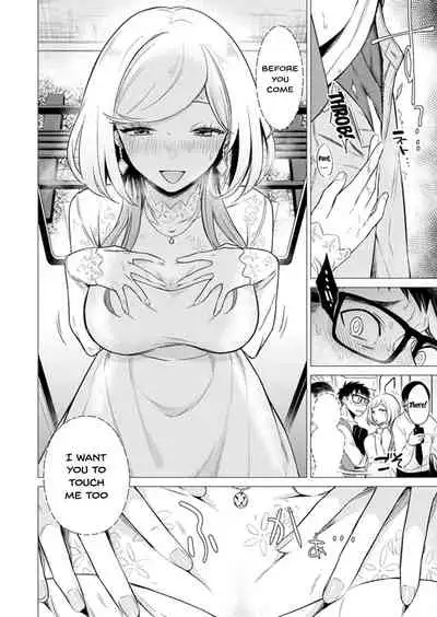 [Tsugumi Suzuma] Ato 1mm de Haicchau ne? Zakone Shitetara Tonari no Joshi ni Ijirarete... 1-10, 12-13 | You're Just 1mm Away To Getting It In Right? But If I Start Touching The Girl Sleeping In Front Of Me... Ch. 1-10, 12-13 [English] {Doujins.com}