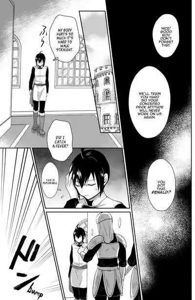 Kawaisou na Ouji-sama wa Warui Mahou de Oshiro no Mesu Benki ni Sarete Shimaimashita 2 | The Pitiful Prince was Turned into the Castle's Bitch Toilet Through Evil Magic 2