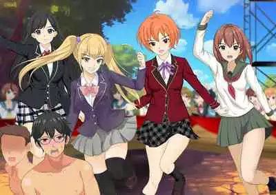 Joshikousei Kinkeri Island