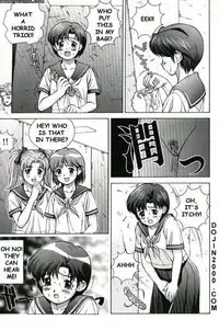Last Children 2 Translation Pack [Evangelion] [English]