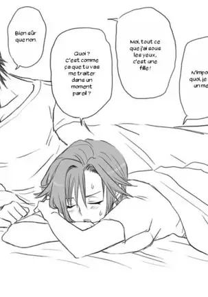 Seitenkango. Shinyuu to Ch. 1-8