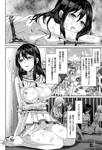 COMIC Unreal 2015-10 Vol. 57