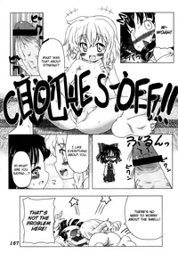 (C76) [Yuzumomo Jam (Various)] Shoujo Sousei Emaki - Touhou Odori Enbu You no Shou - Fancy Girl's Equipment Ch. 1-17 (Touhou Project) [English] [UMAD]