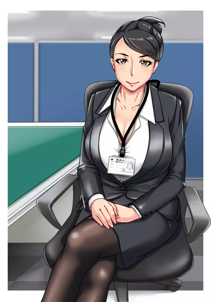 I made a phone call to a prostitute delivery service. I got my boss.