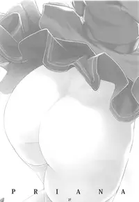 (C93) [Nylon 100% (Nylon)] PRIANA (Azur Lane) [Chinese] [有毒気漢化組]