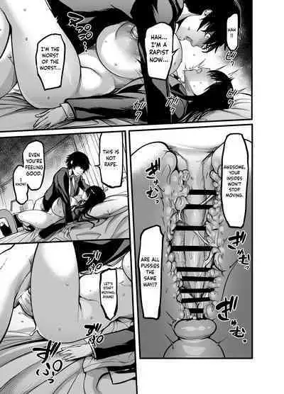 Kanmoku no Ko | Silent Girl