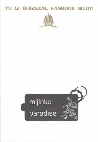 (Sennen Battle Phase 7) [Mijinko Paradise (Azuma Juuji)] Korekara futari (Yu-Gi-Oh! ZEXAL)