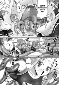 [Namonashi] Tentacle Lovers [English] [4dawgz + Hentai-Enishi]
