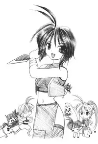 (C61) [Your's Wow (Konata Hyuura)] Bakusun Attention! Burst!! Count Down 0.1