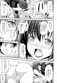 COMIC Tenma 2015-01