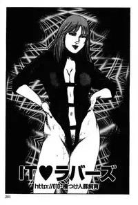 [Sanjou Tomomi] Niizuma No Shuuchi Play