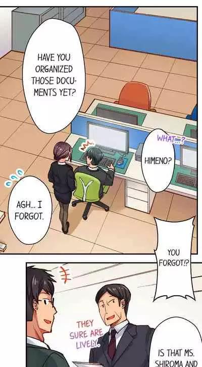 You Cum, You Lose! Wrestling with a Pervert Ch.1/?