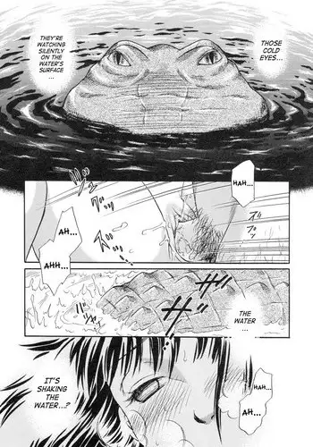 [Tsukimori Masato] Suishin (Kemono For Essential 2) [English] [SaHa]